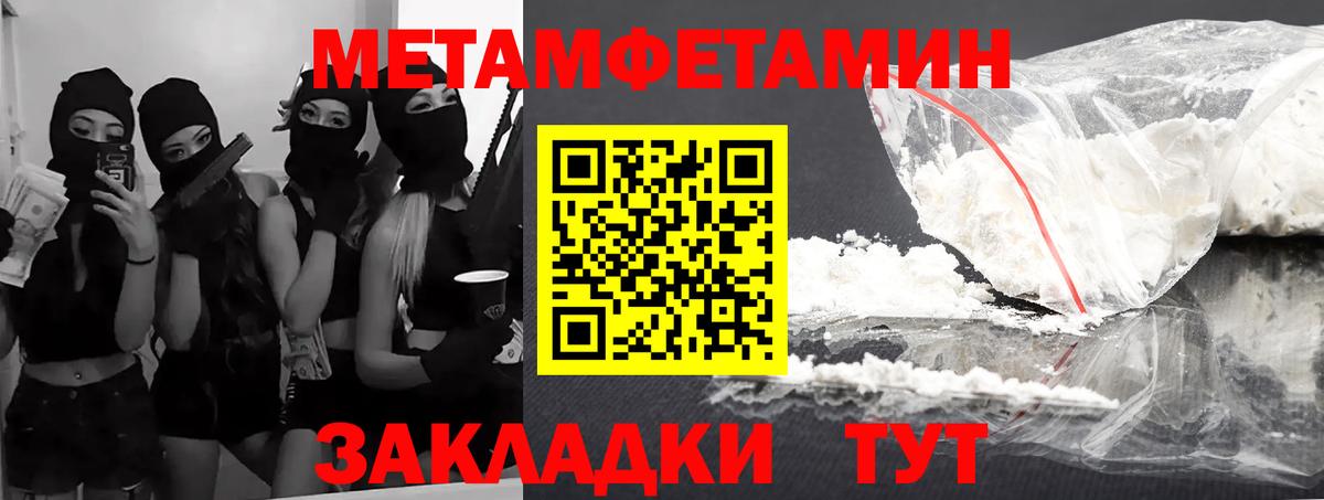 Cocaine  Гашиш  Кстово  Вход с VPN  Alpha PVP СОЛЬ   Меф МЯУ МЯУ  Меф   МАРИХУАНА  MDMA 