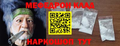 ПСИЛОЦИБИНОВЫЕ ГРИБЫ Кингисепп