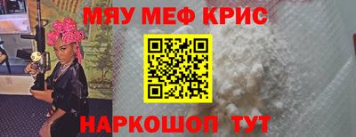 альфа пвп Кимры