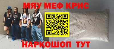 амф Канаш
