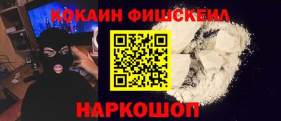 кристаллы Камышлов