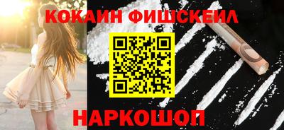 кристаллы Камышлов