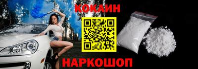 альфа пвп Кимры