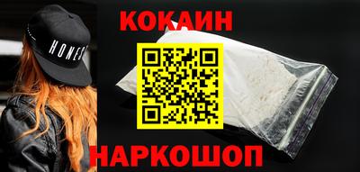 мдма Кинель