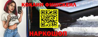 кристаллы Камышлов