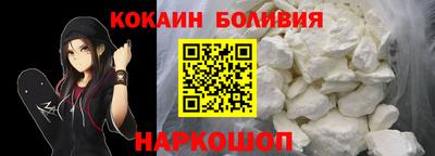 таблы Кандалакша