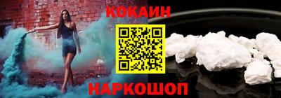 мдма Кинель