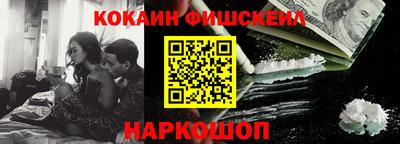 альфа пвп Кимры