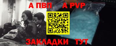 кристаллы Камышлов