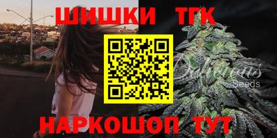 кристаллы Камышлов