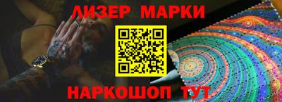 таблы Кандалакша