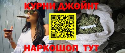 таблы Кандалакша