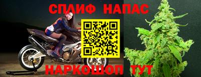 амф Канаш