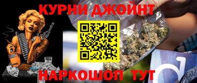 мдма Кинель