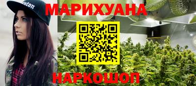 амф Канаш