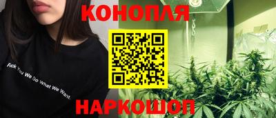 таблы Кандалакша