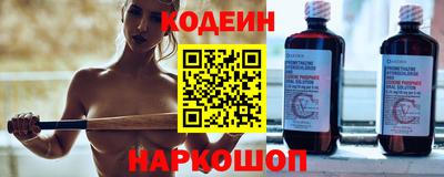 ПСИЛОЦИБИНОВЫЕ ГРИБЫ Кингисепп
