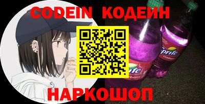 мдма Кинель