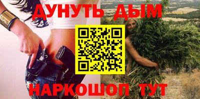 амф Канаш