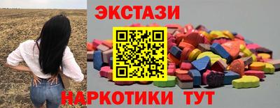 амф Канаш