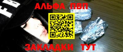 кристаллы Камышлов