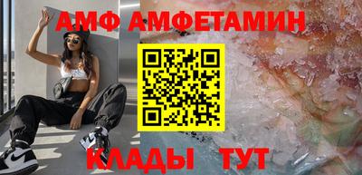 ПСИЛОЦИБИНОВЫЕ ГРИБЫ Кингисепп
