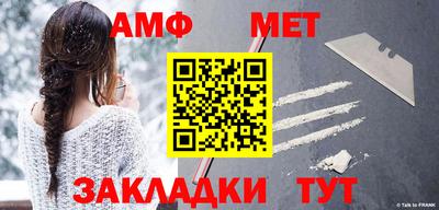 кристаллы Камышлов