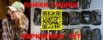 таблы Кандалакша