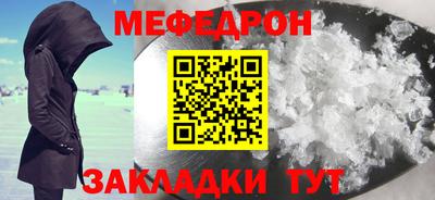 альфа пвп Кимры