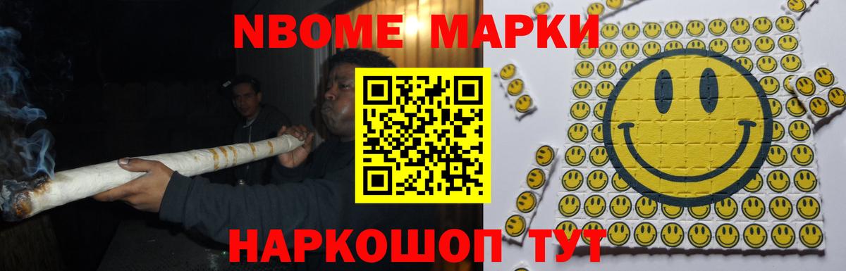 Лсд 25 экстази кислота  ЛСД экстази  Кстово  Лсд 25 экстази кислота  Вход с VPN 